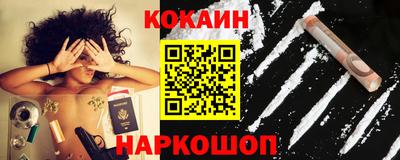 mix Брянск