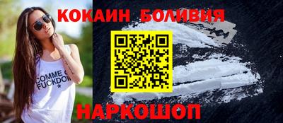 твердый Братск