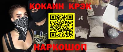 mix Брянск