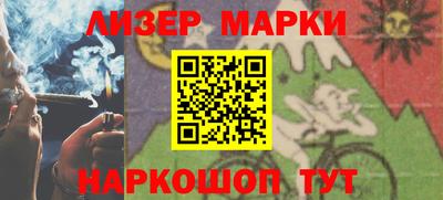твердый Братск