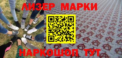 твердый Братск