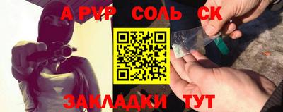 mix Брянск