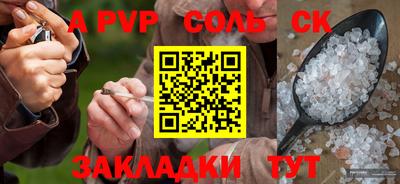 mix Брянск