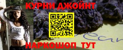 твердый Братск