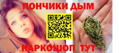 твердый Братск