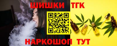 mix Брянск