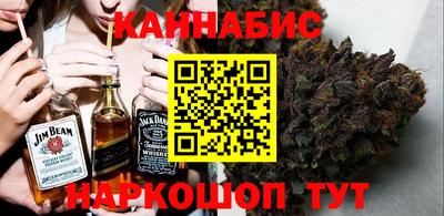 стаф Боровичи