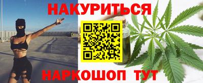 стаф Боровичи