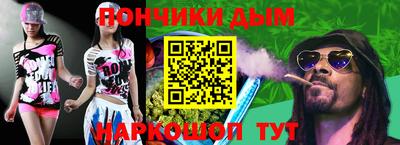 стаф Боровичи