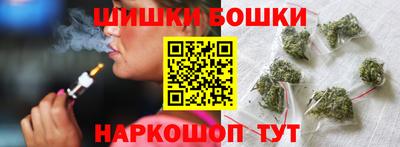 твердый Братск