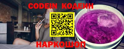 твердый Братск