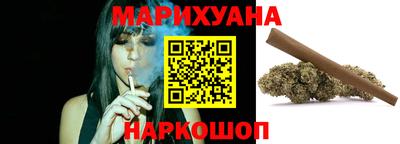 твердый Братск