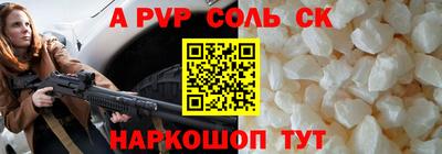 mix Брянск
