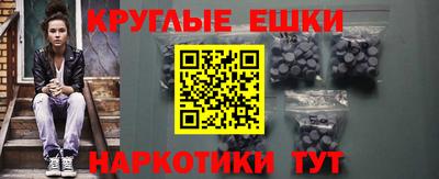 mix Брянск