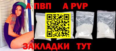 mix Брянск
