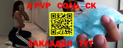 mix Брянск