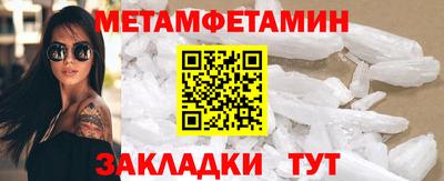 mix Брянск