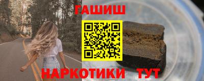 стаф Боровичи