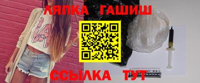 твердый Братск