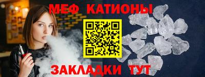 твердый Братск