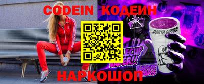 mix Брянск